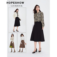 红袖奥莱冬季女装纯色日字扣腰带A字半身裙 黑050 L