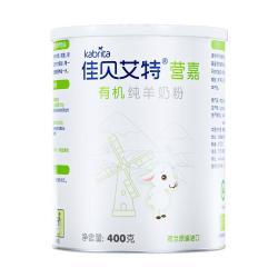 佳贝艾特 营嘉 有机纯羊奶粉 400g