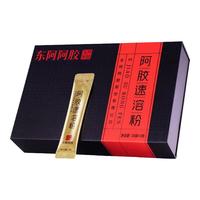 DEEJ 东阿阿胶 阿胶速溶粉 3g*30袋*2盒 礼盒装