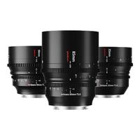 7artisans 七工匠 35mm50mm85mm T2.0全画幅电影镜头 套装（含35/50/85mm各一只）