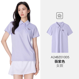 骆驼（CAMEL）【彬彬】女装速干衣女短袖polo衫简约透气吸湿快干运动T恤 薇紫色