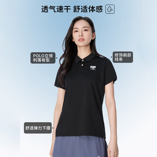 骆驼（CAMEL）【彬彬】女装速干衣女短袖polo衫简约透气吸湿快干运动T恤 薇紫色
