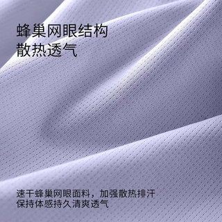 骆驼（CAMEL）【彬彬】女装速干衣女短袖polo衫简约透气吸湿快干运动T恤 薇紫色