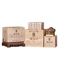 梅伯珍2016年梅花诺老寿眉茶叶福鼎老白茶高档茶叶礼盒装长辈 梅花诺寿眉240g