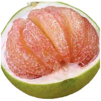 京鲜生 福建甜心柚甜桔柚阳光一号 3斤装 单果150g起 源头直发 【三红蜜柚】4.5-5斤