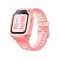 小米 米兔儿童手表7X 粉色