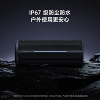 小米 Xiaomi ASM02A 户外 蓝牙音箱 黑色