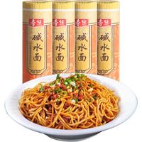 春丝 碱水面 900g*3袋