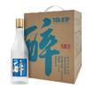 伯珍 清酿 42%vol 清香型白酒 475ml*6瓶 整箱装