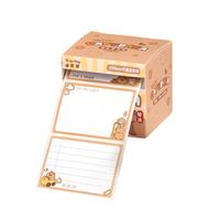 少年伴 便利贴 卡皮巴拉抽拉便利贴用错题订正便签纸书写