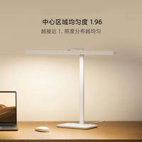 小米 Xiaomi 米家台灯2 护眼学习专用智能灯