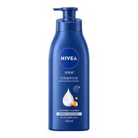 NIVEA 妮维雅 深润滋养乳液 400ml