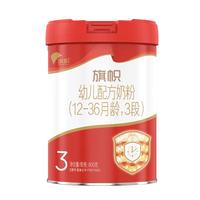 BANNER DAIRY 旗帜 红罐系列 幼儿奶粉 国产版 3段 400g