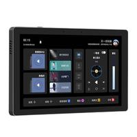 Bose博士/BOSE吸顶音响搭配向往高配版BOX 4S 适配MI家智能家用音乐蓝牙主机 4分区智能K歌主机 向往主机无线话筒两只