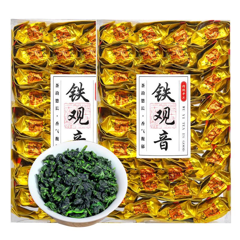送茶具2025茶叶新茶铁观音高山浓香型礼盒装小袋散袋乌龙茶共500g