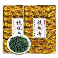 送茶具2025茶叶新茶铁观音高山浓香型礼盒装小袋散袋乌龙茶共500g
