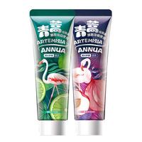 两面针 护龈 牙膏套装 青柠+桃子 240g*2支