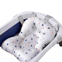 YeeHoO 英氏 婴儿悬浮淋浴垫 星星