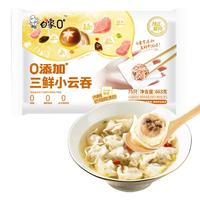 白象 0+ 零添加三鲜小云吞 早餐夜宵 速食老母鸡汤味馄饨 663g75只 三鲜小云吞663g