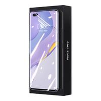 ESK 依斯卡 华为nova7pro水凝膜荣耀30pro/+手机膜 软膜非钢化高清全屏覆盖手机保护贴前膜JM651