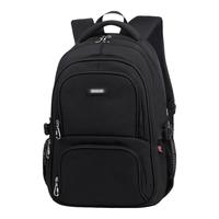 EDISON 爱迪生 男女款双肩包 310-2 黑色 大号