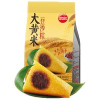  思念 大黄米 粽子  袋装 0.2kg 2只
