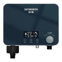 创维（Skyworth）即热式电热水器速热恒温小厨宝智能省电家用净水淋浴免储水+前置过滤器+水电分离【银河灰】D951