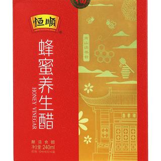 zaozuo
