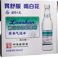 Laoshan 崂山矿泉 白花蛇草水 风味饮料 330ml*6瓶