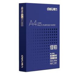 得力 佳铂系列 3584 A4复印纸 70g 500张/包*1包