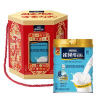 雀巢（Nestle）怡运 高钙营养奶粉罐装850g怡运桶礼盒  高钙 成人奶粉