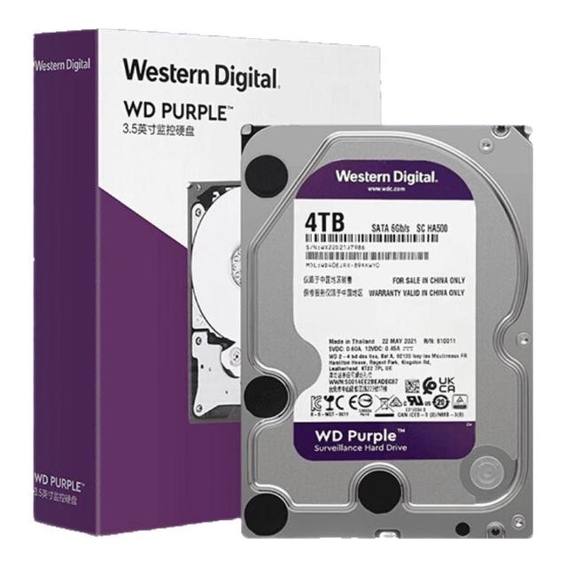 西部数据 紫盘系列 3.5英寸 监控级硬盘 4TB（CMR、256MB）WD42EJRX