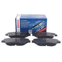 博世(BOSCH)刹车片 刹车皮含陶瓷配方适用于 前片【前轮左右一套】 本田CR-V 2017-2021/1.5T