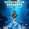 2025艾尼可鱼竿可视钓锚鱼杆水下探鱼器高清防水防摔高亮