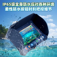 2025艾尼可鱼竿可视钓锚鱼杆水下探鱼器高清防水防摔高亮