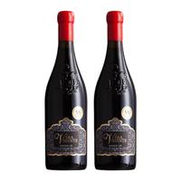 波特酒庄 Veramente 维梦 阿玛罗尼风格 干红葡萄酒 2016年 750ml*2瓶