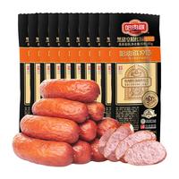 哈肉联 1913 儿童红肠 85g*8袋