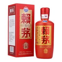 MOUTAI 茅台 茅台醇 戊戌狗年 53%vol 酱香型白酒 2500ml 礼盒装