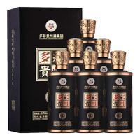 COLORFUL GUIZHOU JIU 多彩贵州酒 藏彩 53%vol 酱香型白酒 500ml*6瓶 整箱装