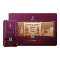 谢裕大绿茶【源头直发】铭门3000黄山毛峰特级270g2024新茶礼盒装