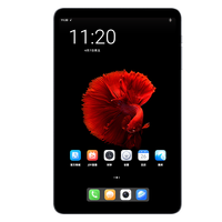 酷比魔方 掌玩mini 8+128GB