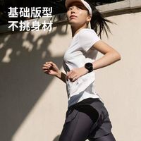 百亿补贴：迪卡侬 运动T恤女夏季圆领跑步上衣速干透气服宽松短袖SAL2