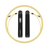 咕咚(codoon) 智能跳绳LITE 专业计数跳绳 健身 咕咚APP连接 黑豹色