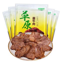 康新牧场 草原酱牛肉 牛肉酱卤肉熟食 酱牛肉零食美食 真空包装 100g*7袋轻卤酱牛肉