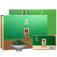传奇会 特级 安溪铁观音 清香型800 336g