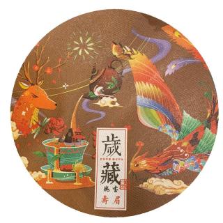 香彻 2018寿眉老白茶 传统生晒散茶 独立小泡装