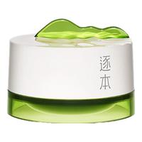 逐本 清欢植萃净颜卸妆膏100ml