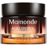 梦妆山茶臻颜紧致至润面霜50ml弹润水润抗皱保湿霜化妆品 【山茶臻颜系列】紧致至润面霜