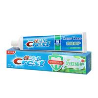 Crest 佳洁士 防蛀修护牙膏 清新薄荷 140g