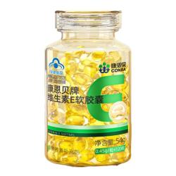康恩贝 维生素E软胶囊120粒ve官方旗舰店正品维e保健品VC烟酰胺